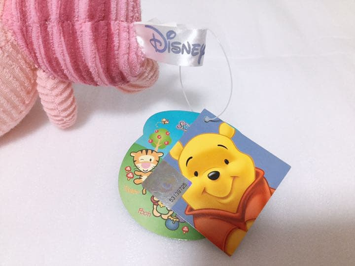 平成レトロ ❤︎Disney❤︎ 非売品 くまのプーさん&ピグレット