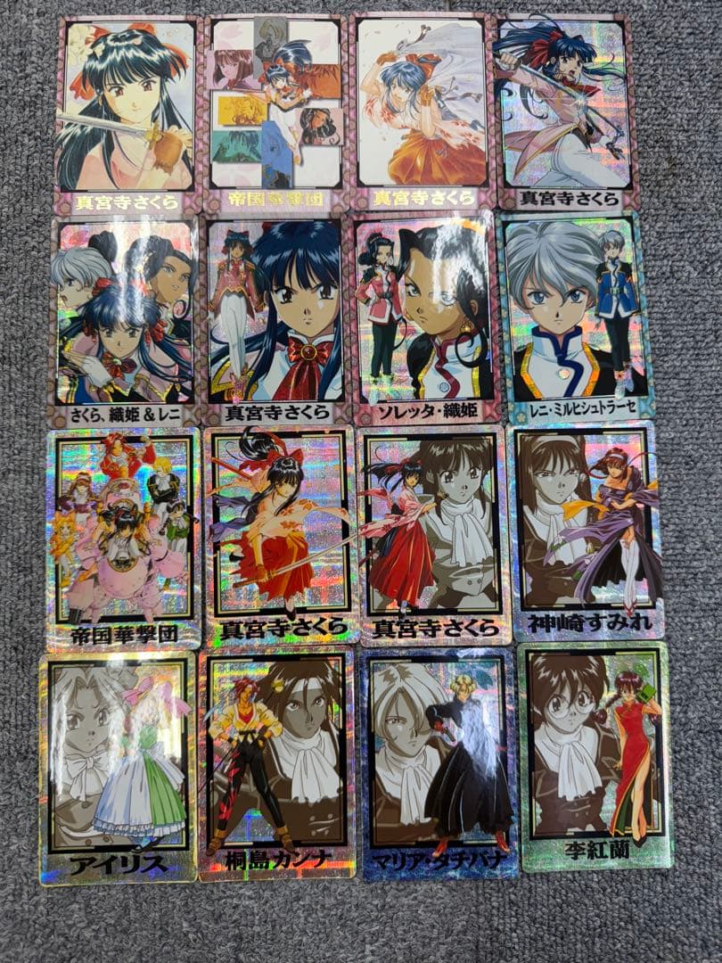 サクラ大戦 カードダス レア コンプ 16枚 サクラ大戦 カードダス レア 12枚 - メルカリ