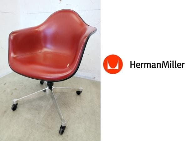ハーマンミラー■ヴィンテージ■アームシェル■ナウガ■キャスターベース■イームズ ハーマンミラー イームズ アームシェルチェア コントラクトキャスター