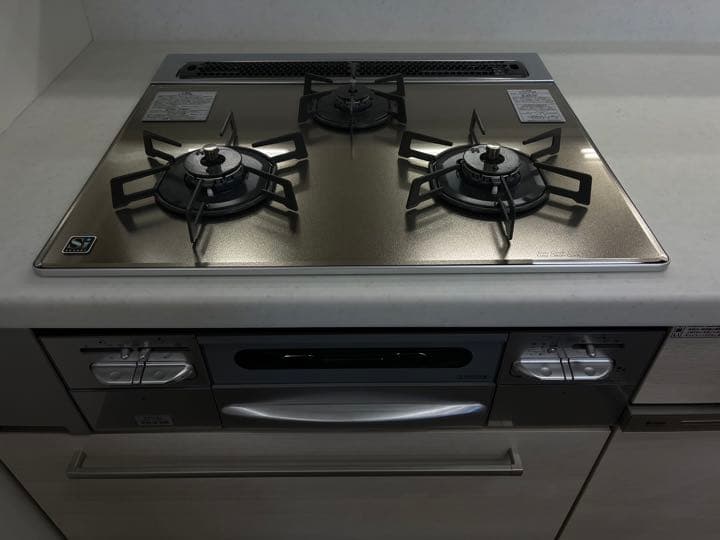 ハーマン製 都市ガス12A 13A