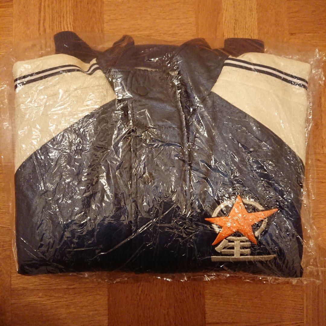 石川県私立星稜高等学校 野球部 グランドコート ジャンパー Oサイズ