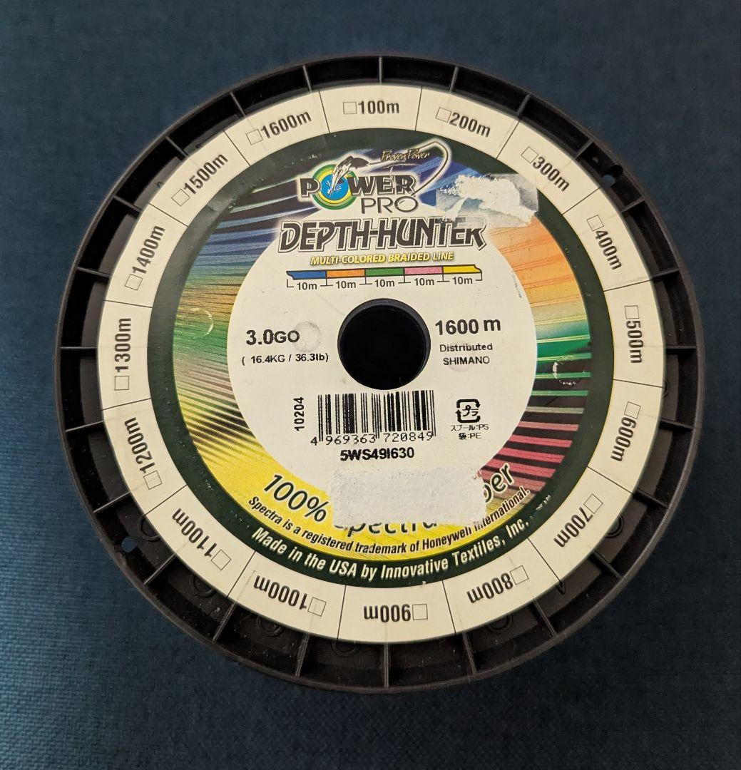 シマノ　デプスハンター つり具の上州屋 - あなたのフィッシング＆アウトドアライフをサポート