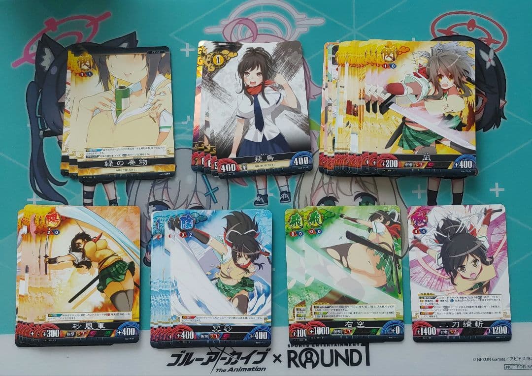 旧リセLycee貴船末緒4枚こぶいち