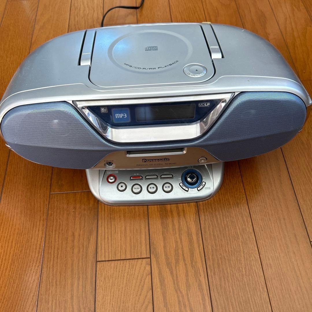 処分】Panasonic RX-MDX61-S - メルカリ