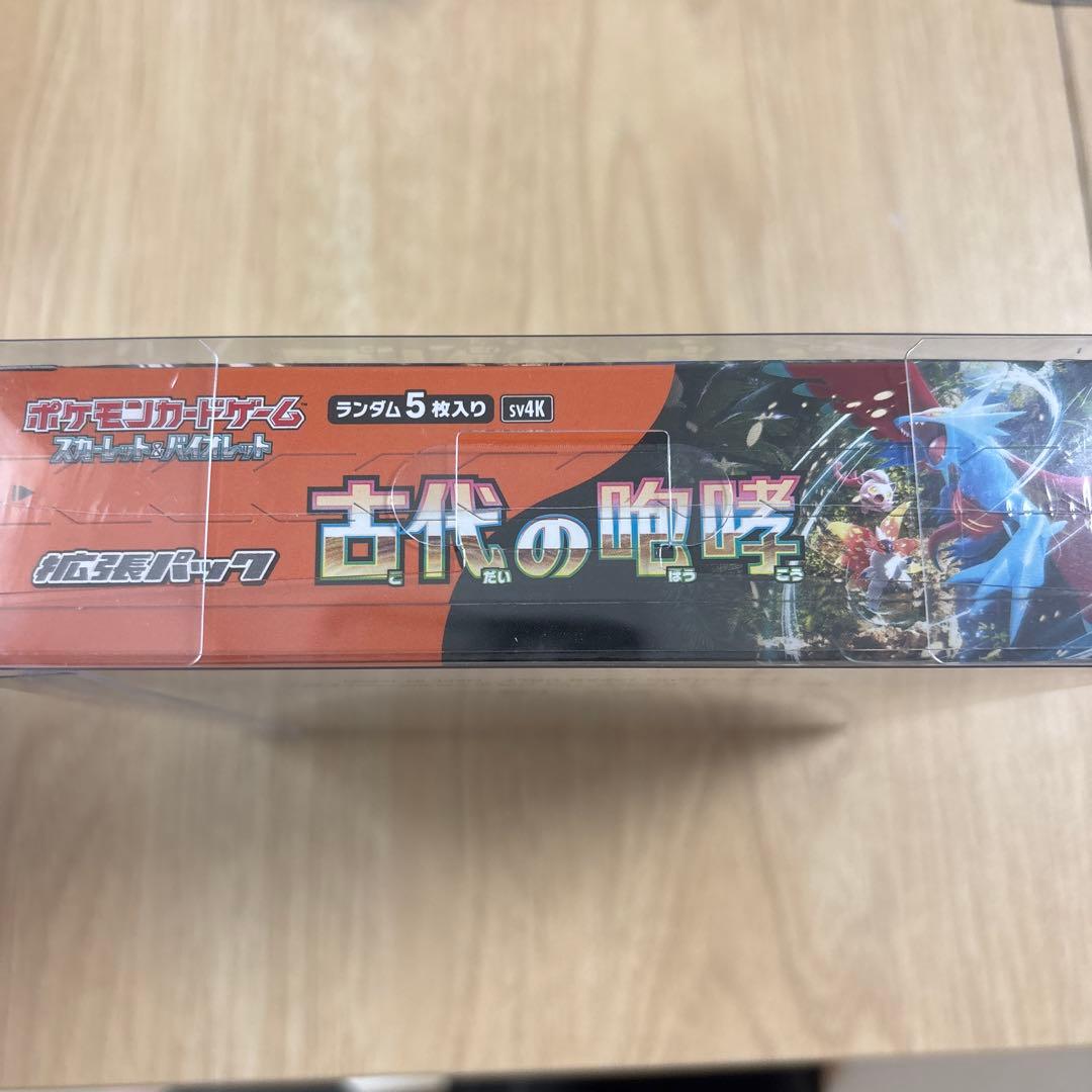 未開封ポケモンカードゲーム 古代の咆哮 BOX シュリンク付き ポケカ