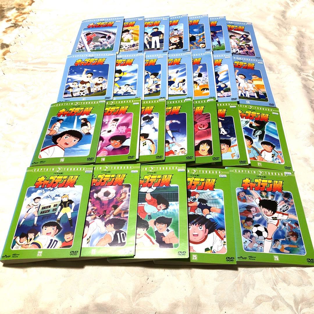 キャプテン翼　小学生編・中学生編　DVD26巻セット Amazon.co.jp: キャプテン翼 小学生編全14巻 + 中学生編全12巻
