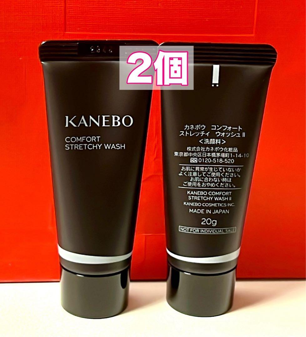 カネボウ】コンフォート ストレッチィ ウォッシュⅡ - メルカリ