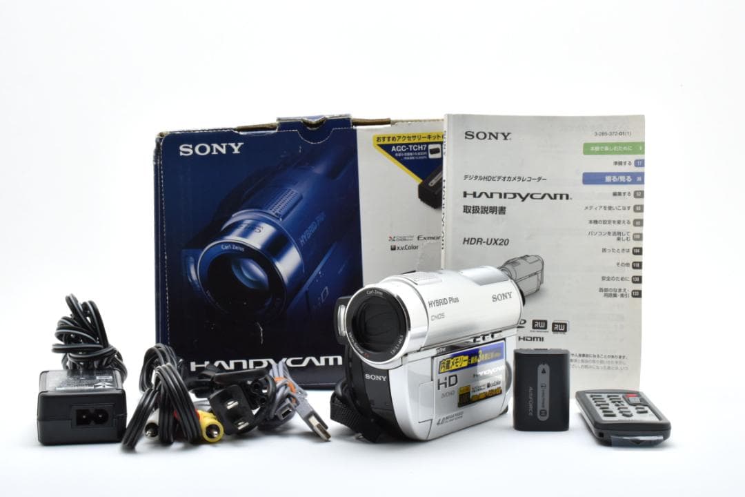【美品】SONY Handycam HDR-UX20　動作確認済 Sony_HDRUX20_HDR_UX20_High_Def