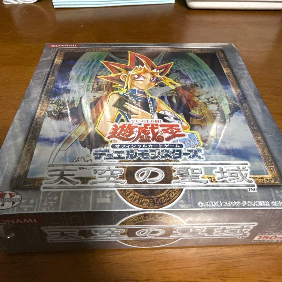 遊戯王 OCG BOX 未開封 天空の聖域 遊戯王 天空の聖域未開封パック - メルカリ