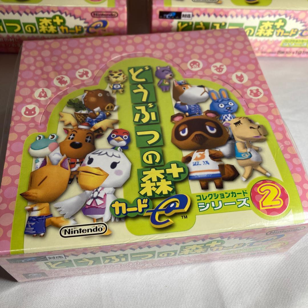 5BOX どうぶつの森+ カードe シリーズ2 新品 シュリンク付 任天堂 #6