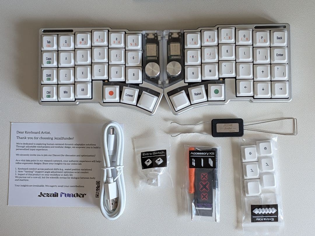 JezailFunder Cornix LP 無線分割型キーボード シルバー - メルカリ