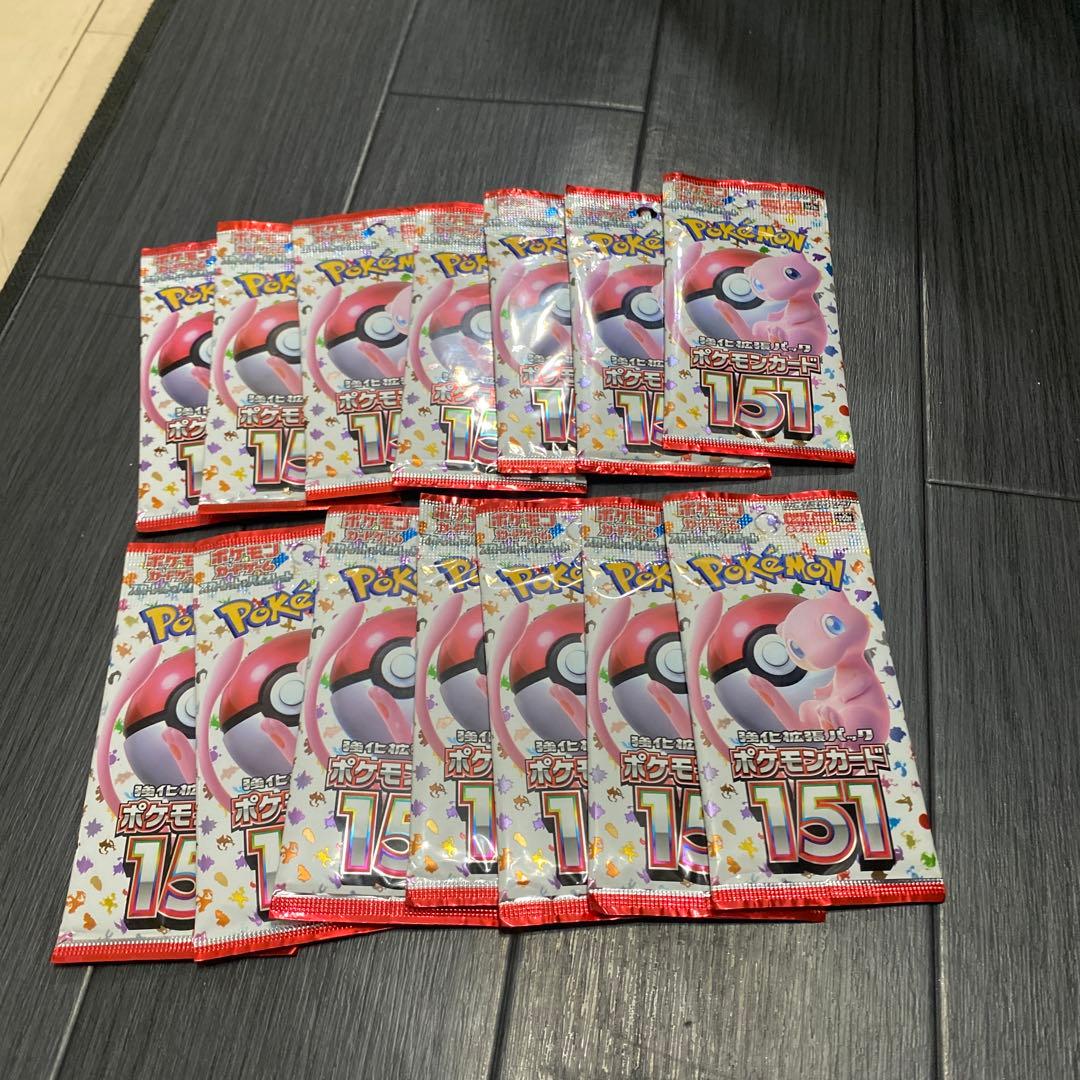 ポケモン151 14パックばら売り 楽天市場】ポケモンカードゲーム スカーレット&バイオレット 強化拡張
