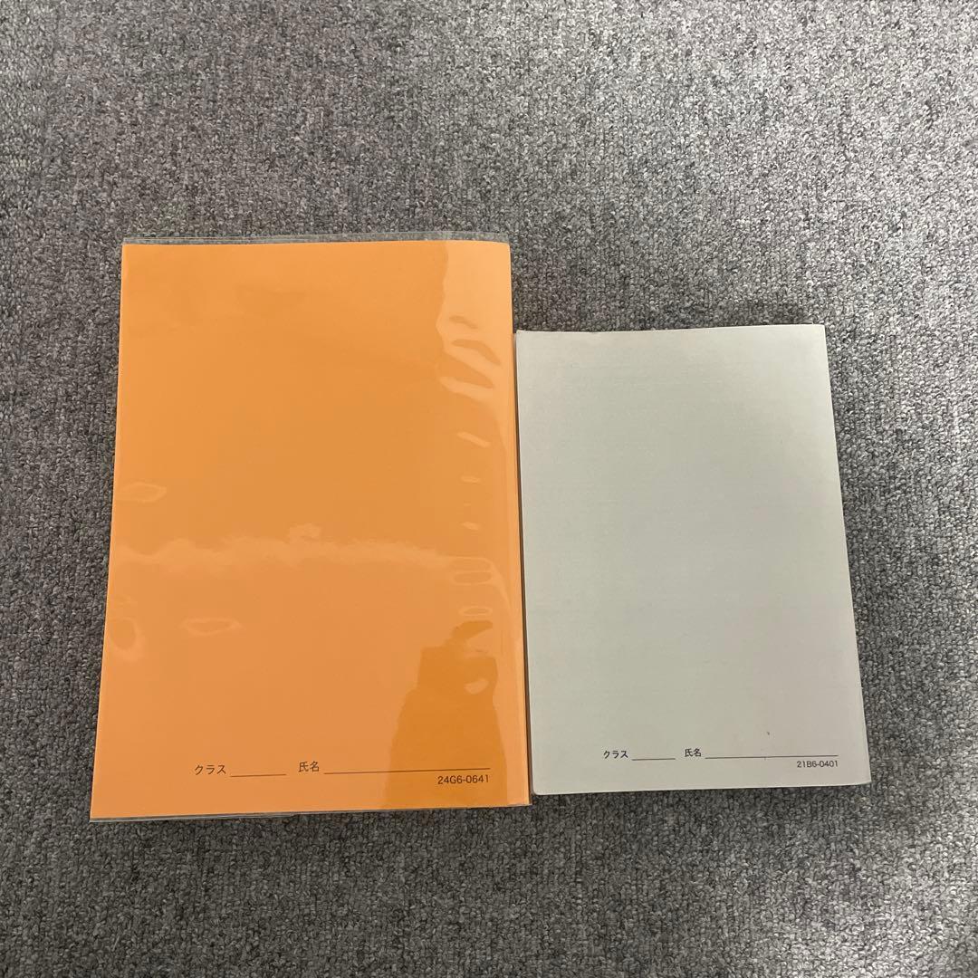 化学実力演習 数学確認シリーズ - メルカリ