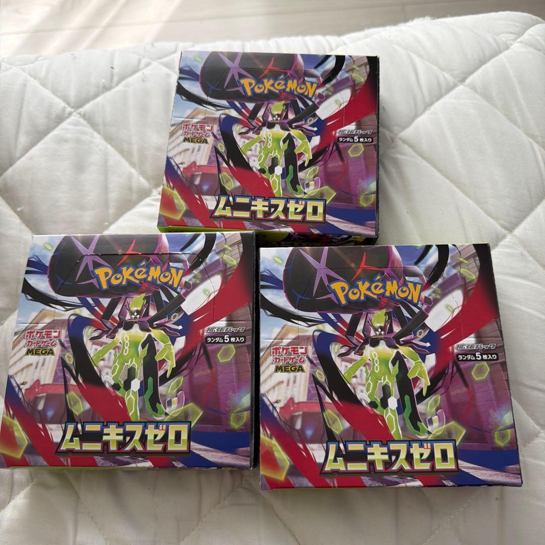 ムニキスゼロ 未開封BOX 3箱 - メルカリ