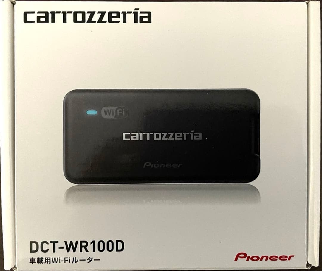 『新品・未使用品』 Pioneer DCT-WR100D モバイルルーター Amazon.co.jp: Pioneer Wi-Fiルーター DCT-WR100D 車載Wi-Fiルーター
