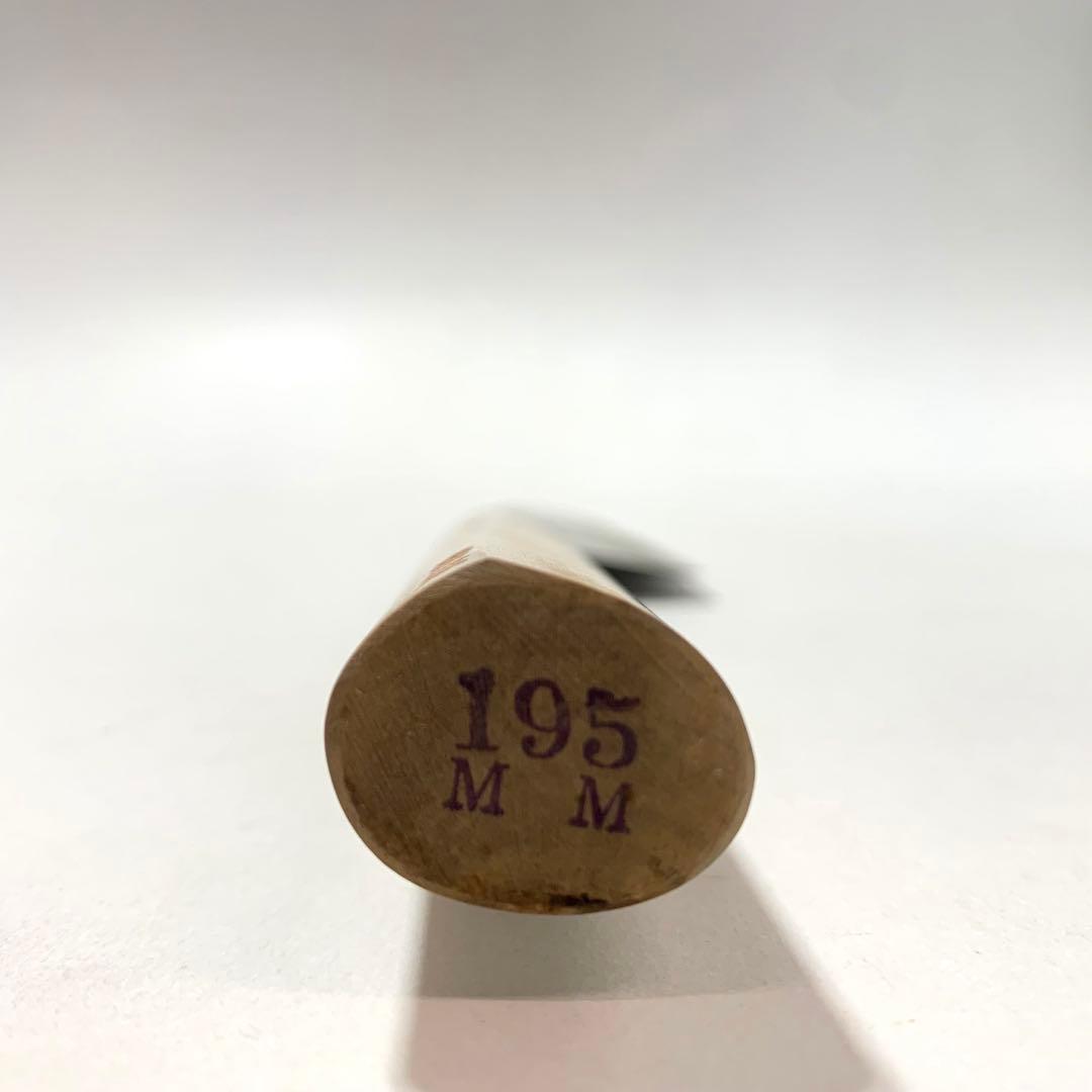 東京 久元 舟行包丁 195mm