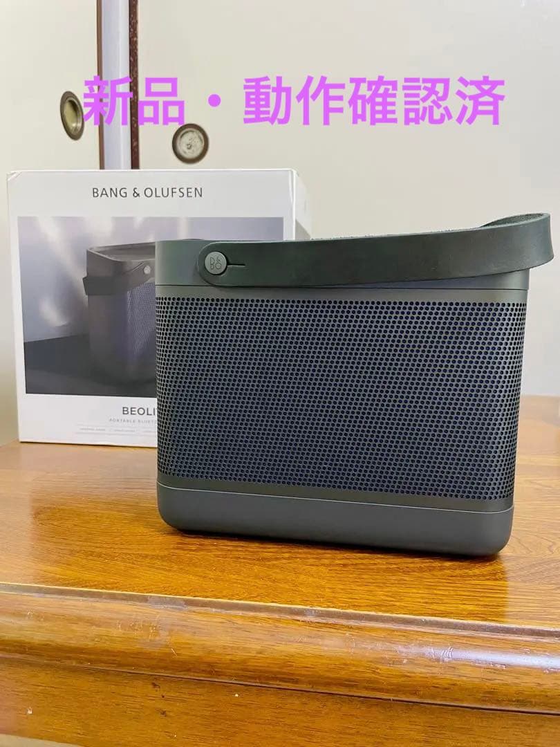 (美品・新品同様) B&O Beolit20 Black Anthracite Bang & Olufsen Beolit 20 Black Anthrasite 新品｜フジヤエービック