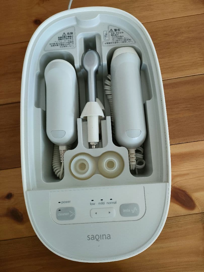 saqina pino サキナ　ピノ　スチーマー　マッサージ