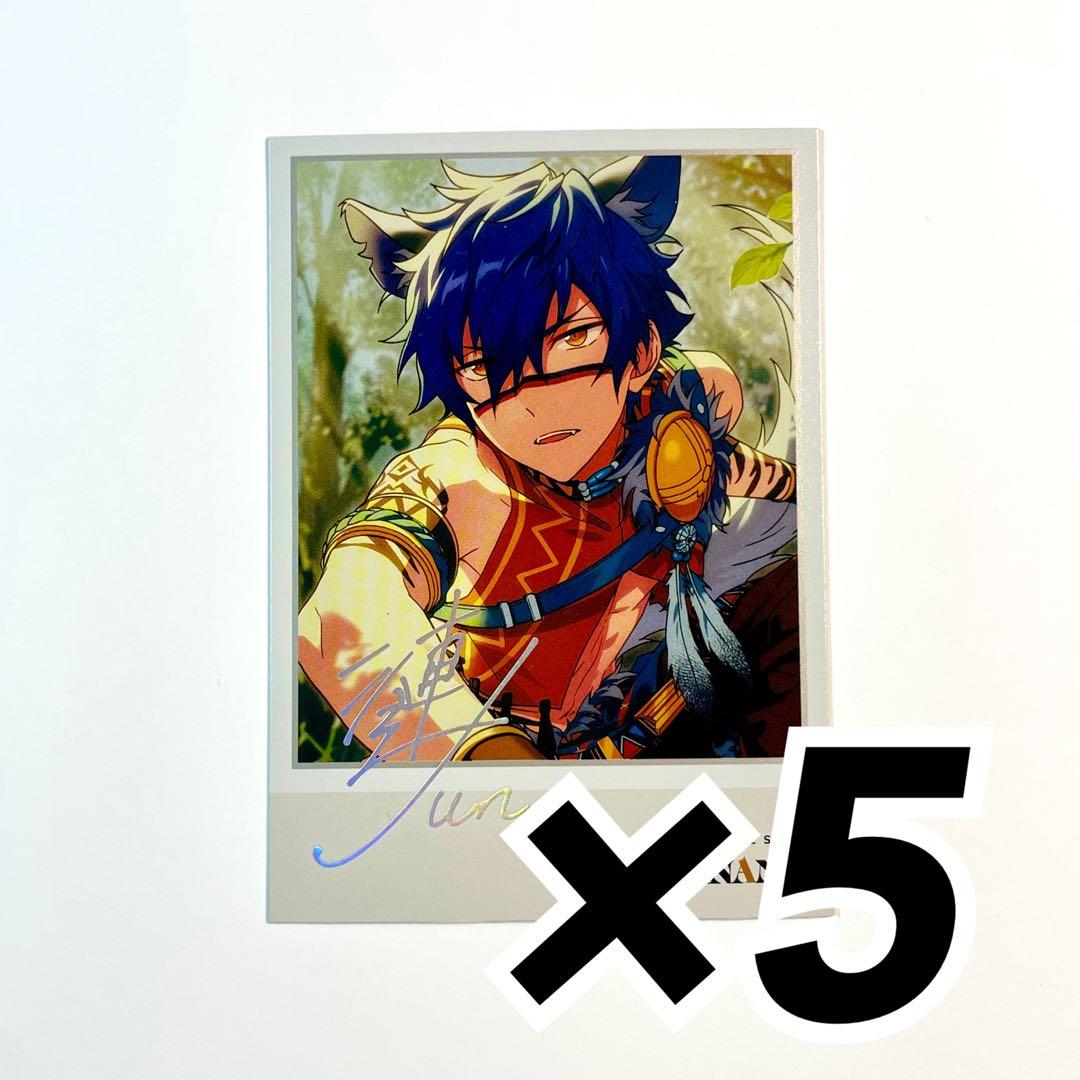 あんスタ 中国 星幻時序カード ポラロイド 4弾 漣ジュン - メルカリ