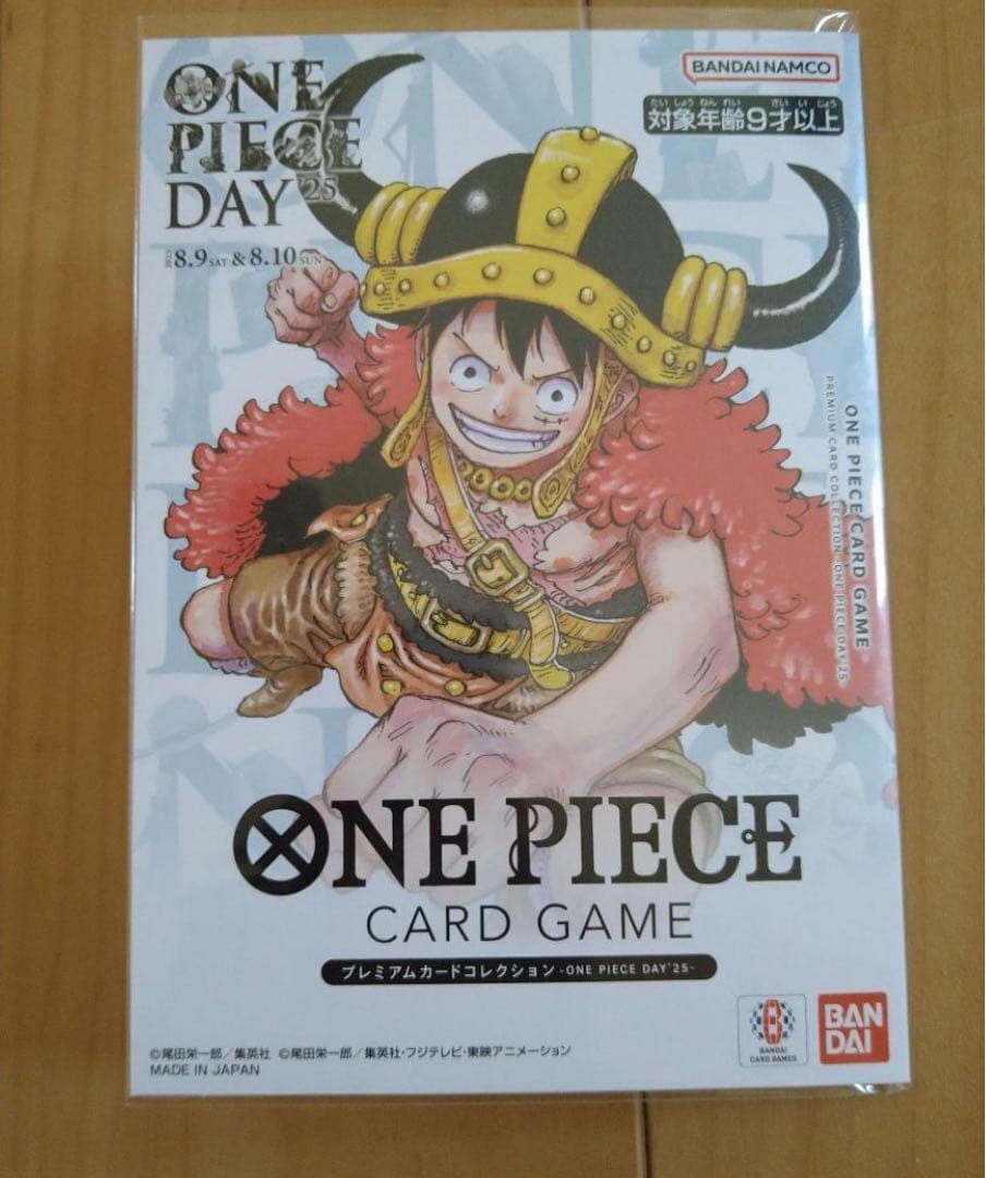 プレミアムカードコレクション 新品未開封 ONE PIECEDAY25 - メルカリ