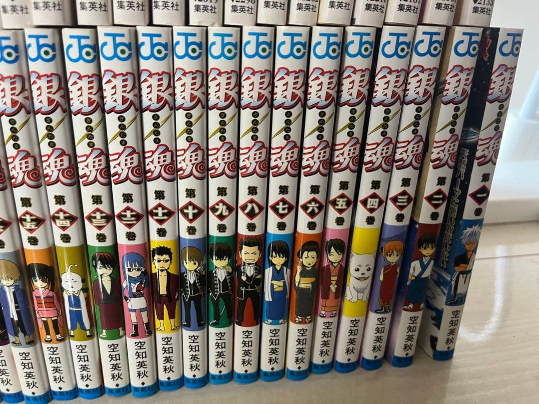 銀魂 空知英秋 1〜56巻と75巻 銀魂 モノクロ版 56／空知英秋 | 集英社 ― SHUEISHA ―