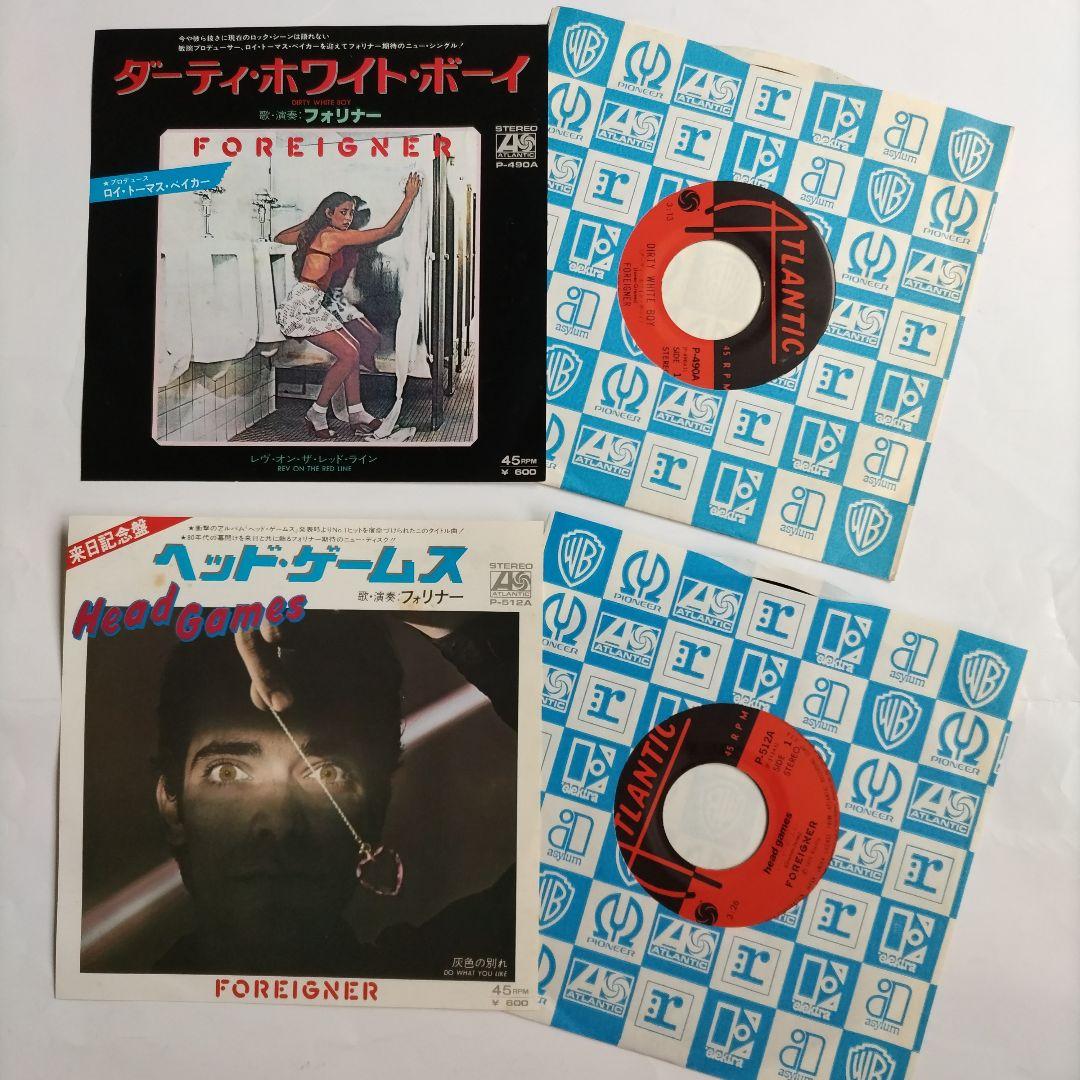 shiro様 リクエスト 2点 まとめ商品 - メルカリ