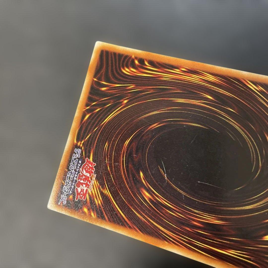 遊戯王2期 ヂェミナイエルフ ウルトラパラレル BC-34 3i3 - メルカリ