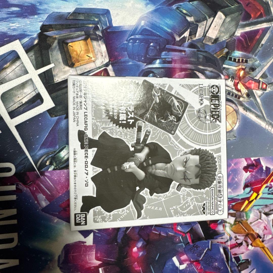 レカフィグ ゾロ 未開封 - メルカリ