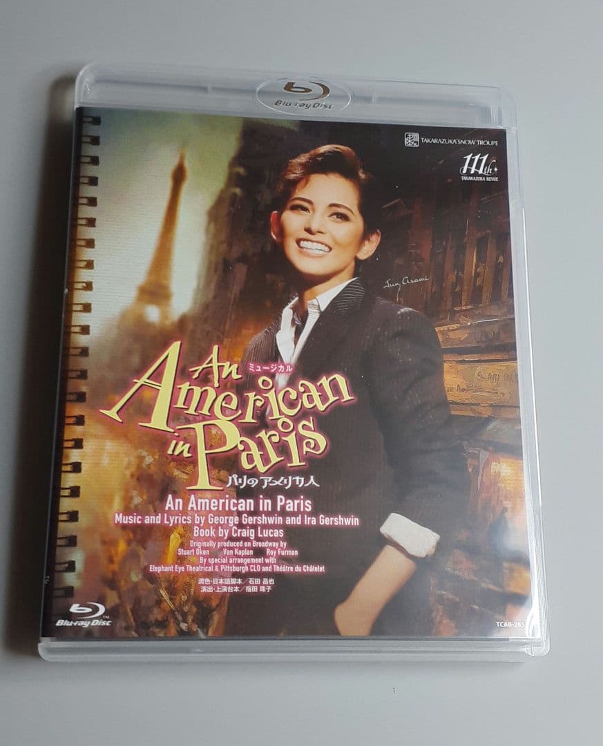 雪組 An American in Paris(パリのアメリカ人) ブルーレイ - メルカリ