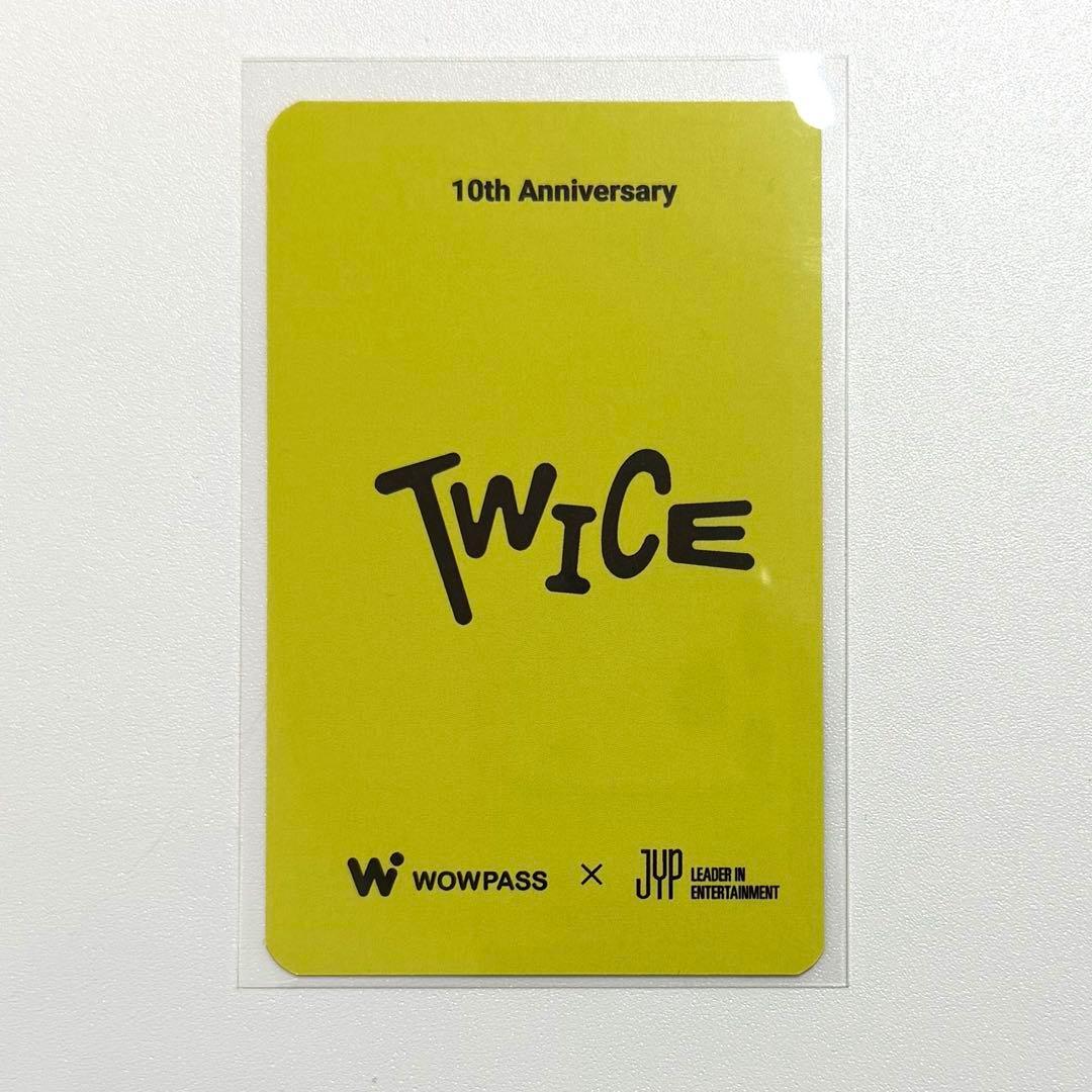 TWICE トレカ ミナ wowpass 購入特典 - メルカリ