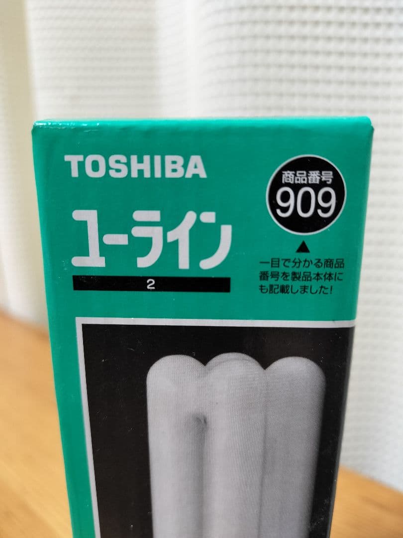 TOSHIBA 蛍光ランプFDL27EX-N+ FDL27EX-N-T 新品 - メルカリ