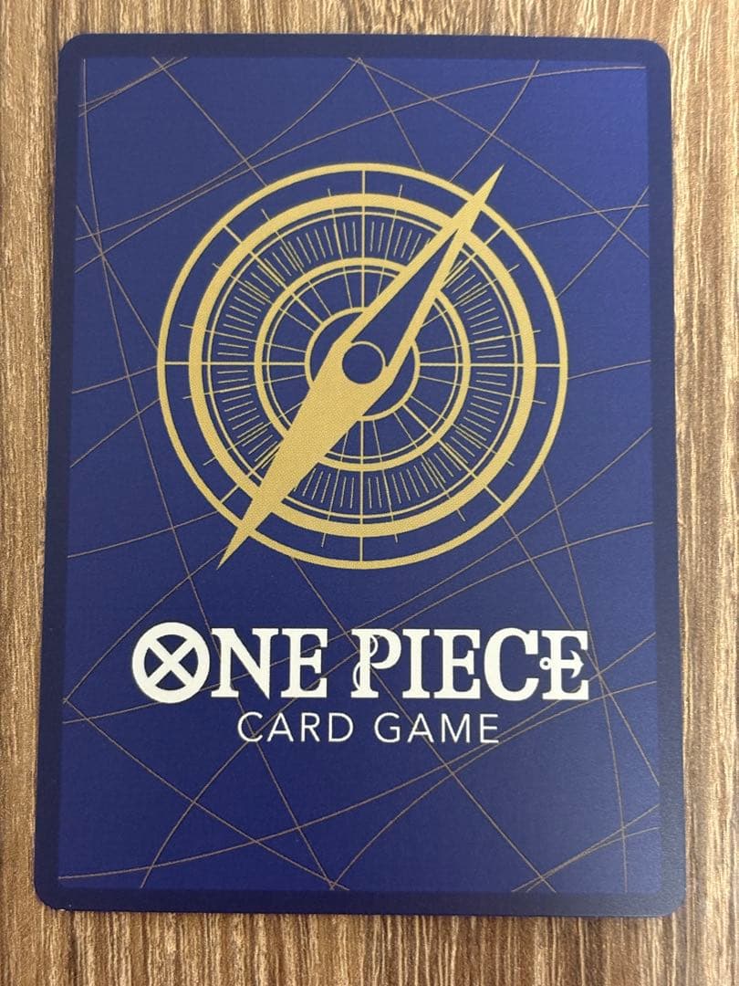 ワンピースカード モンキー・D・ルフィ P-033 週刊少年ジャンプ プロモ