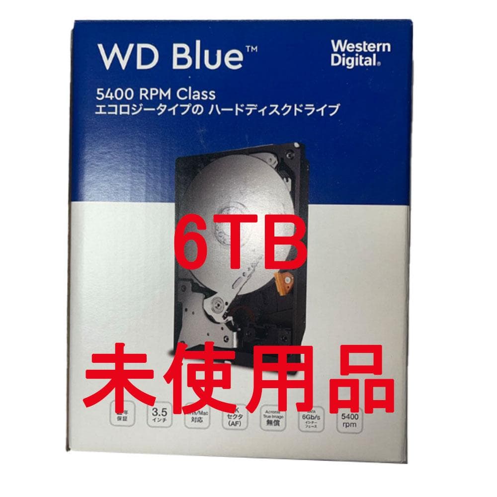 新品未使用 大容量 6TB ハードディスクドライブ WD Blue WD60EZAX 内蔵HDD SATA接続 WD Blue(256MB/5400RPM/CMR) [6TB /3.5