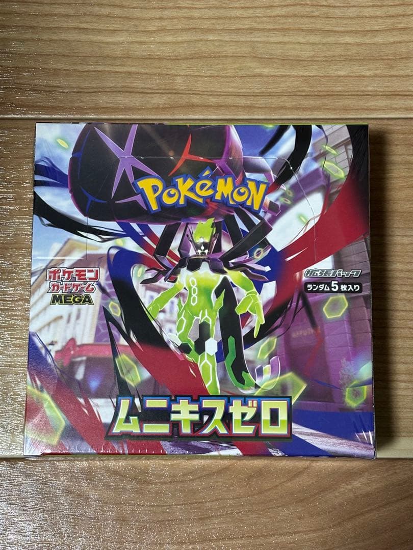 ポケモンカード ムニキスゼロ BOX シュリンク付き ポケモンカードゲーム MEGA 拡張パック ムニキスゼロ BOX シュリンク付