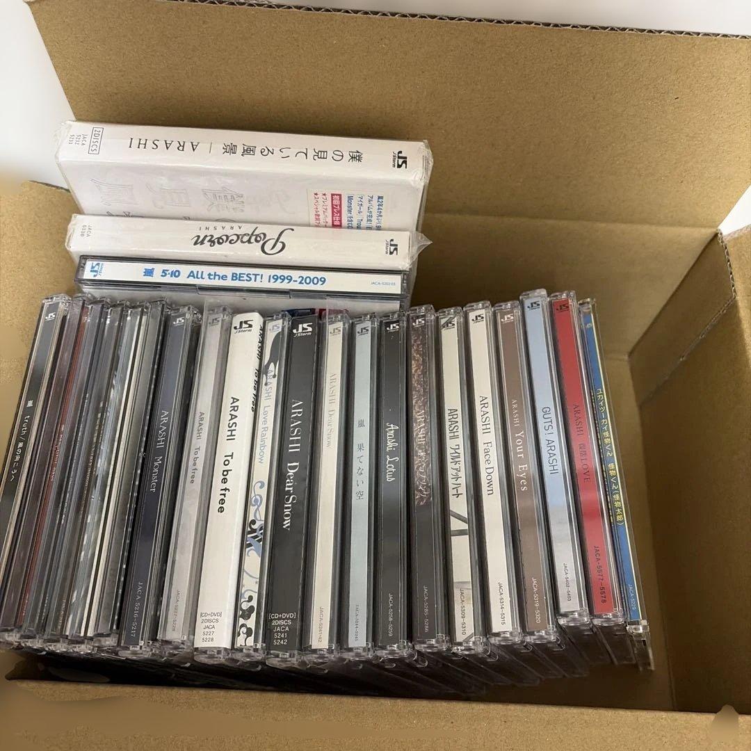 嵐 CD まとめ売り - メルカリ