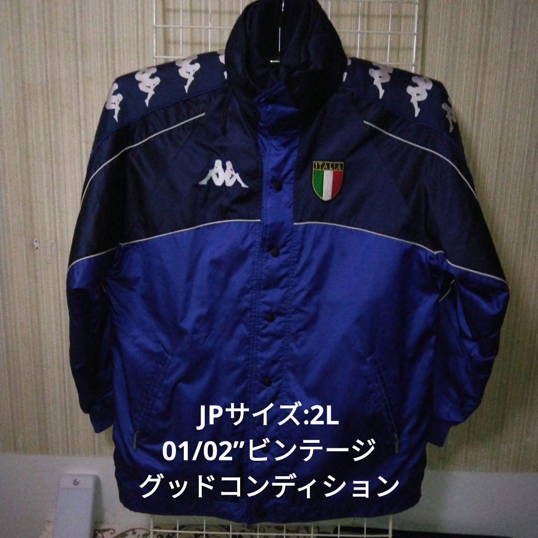 Kappa 01/02”イタリア代表 ビンテージ　ベンチコート2L Kappa イタリア代表 ベンチコート | ファッションセンターディスコンチ