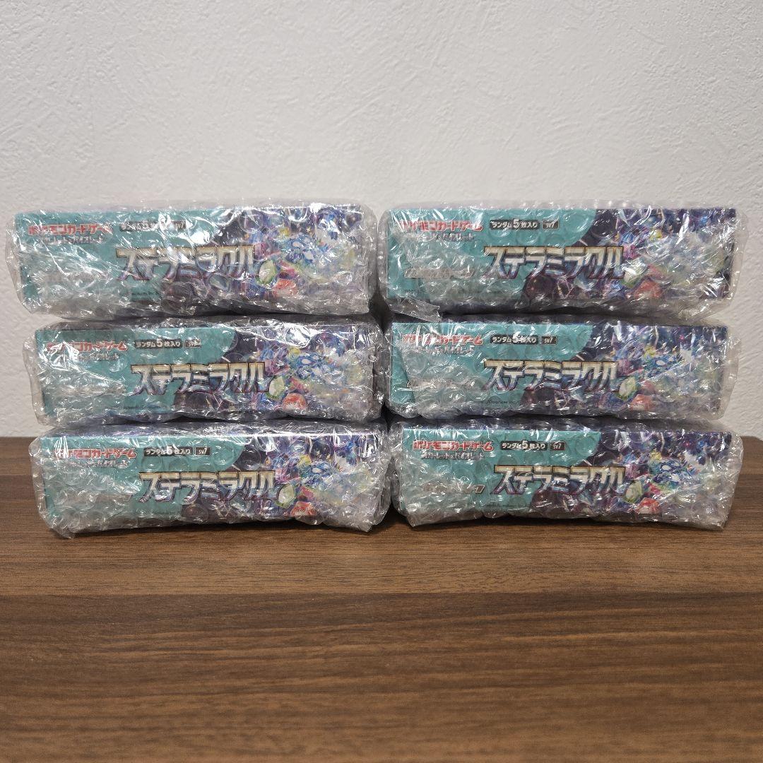 ARS10】世界に1枚 ウリムー 旧裏 ネオ 鑑定書付属 PSA10相当