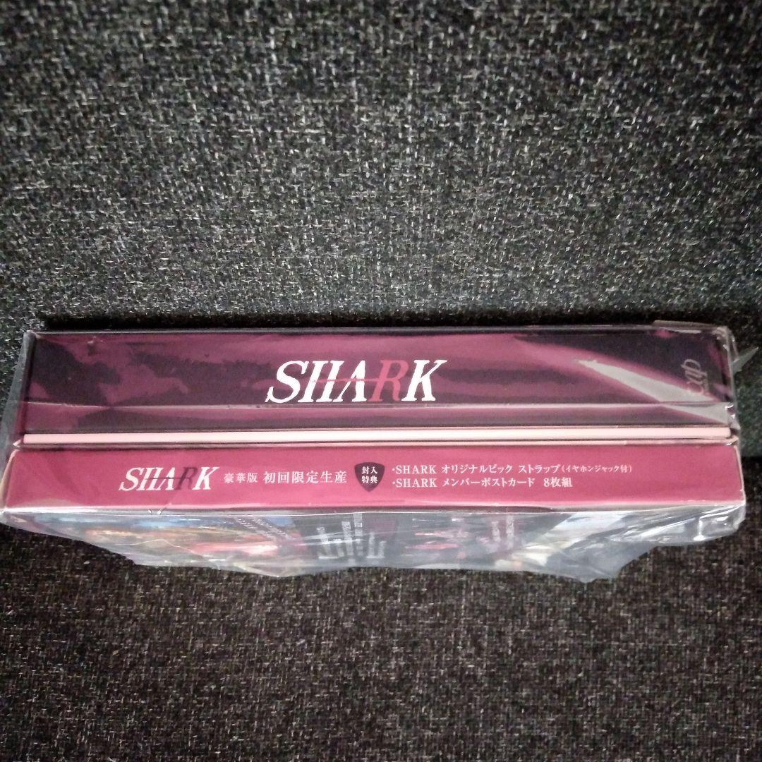 SHARK豪華版DVD初回限定:平野紫耀、濱田崇裕、松村北斗、岩本照 - メルカリ