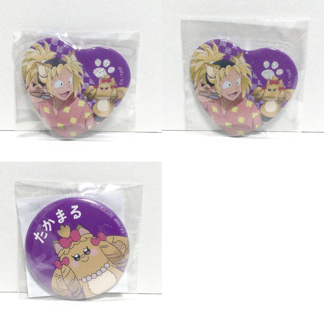 Champom様 リクエスト 3点 まとめ商品 - メルカリ