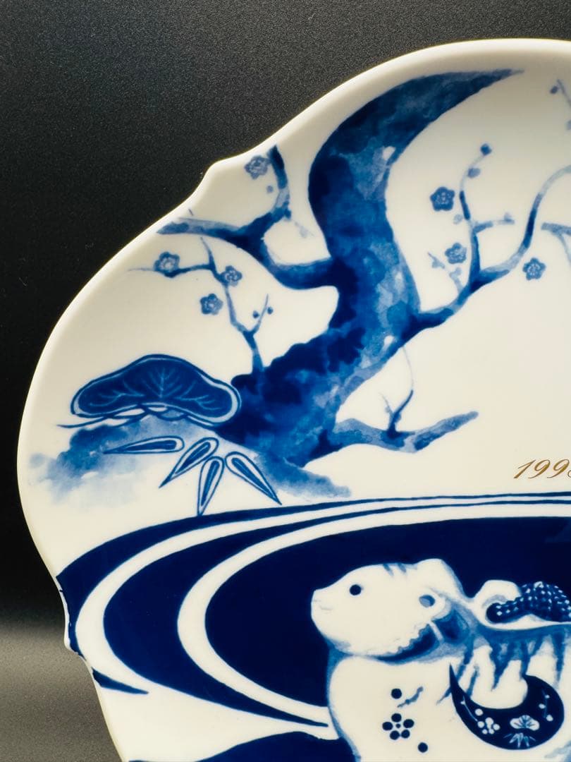 (エン) 1998 マイセン イヤープレート 18.5cm