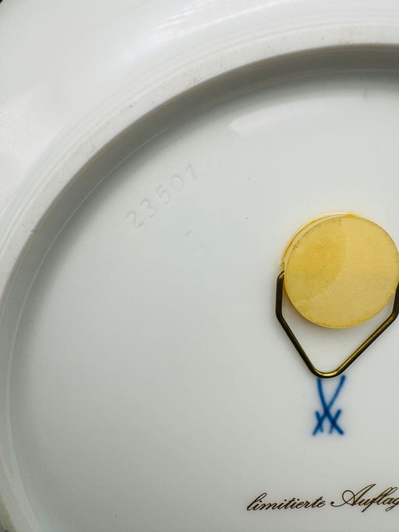 (エン) 1998 マイセン イヤープレート 18.5cm