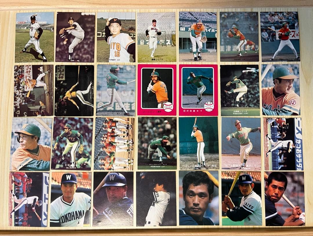 1970年代 カルビープロ野球カード 大洋ホエールズ まとめ売り 28枚