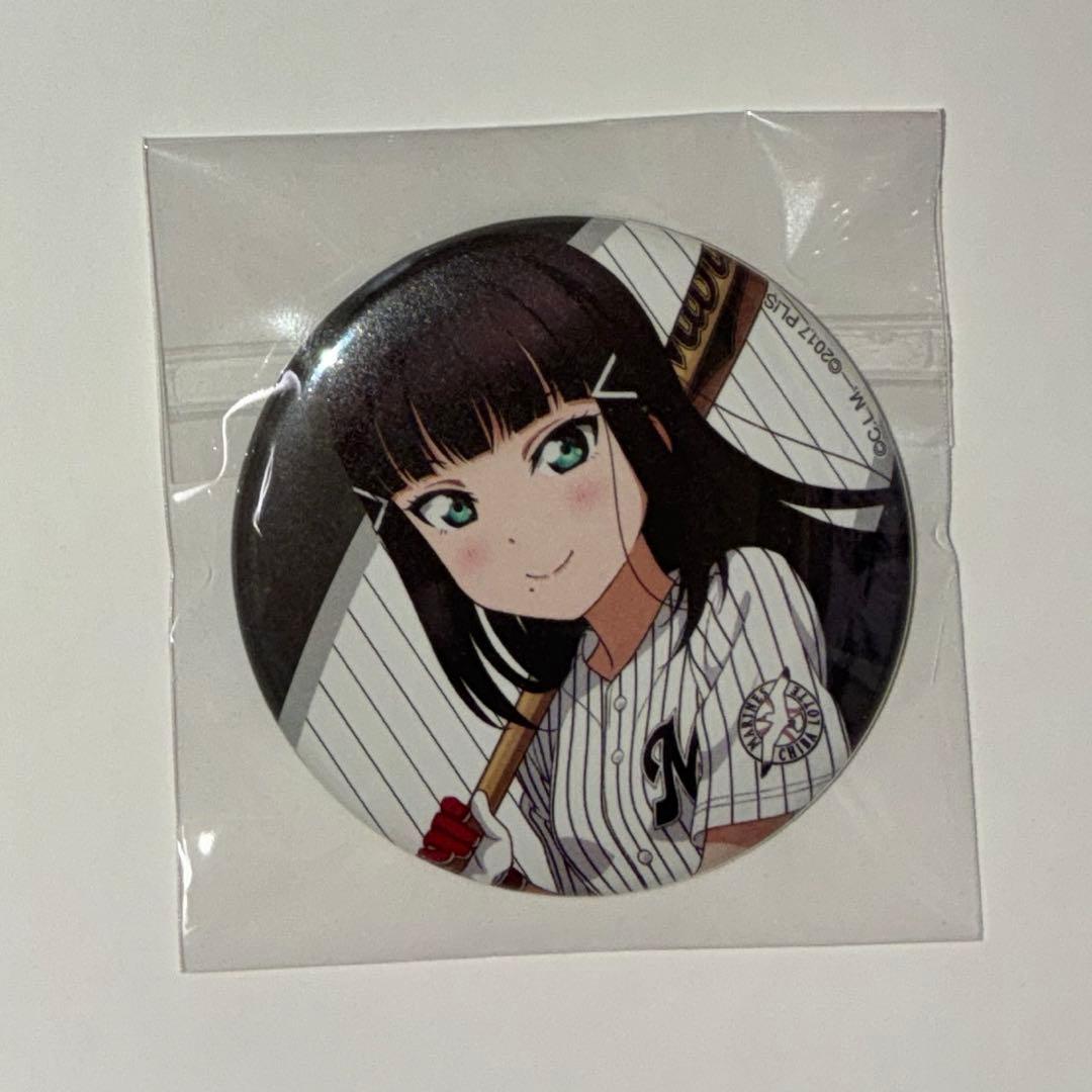 ラブライブ！サンシャイン！！ Aqours 黒澤ダイヤ 缶バッジ - メルカリ