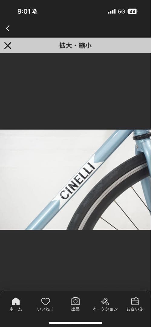 CINELLI ガゼッタ 完成車 配送要相談 - メルカリ