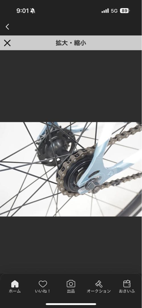 CINELLI ガゼッタ 完成車 配送要相談 - メルカリ