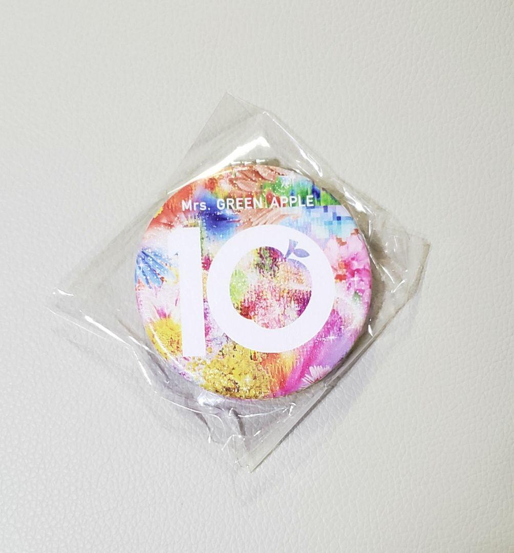 《新品》Mrs. GREEN APPLE 『10』 COMPLETE BOX