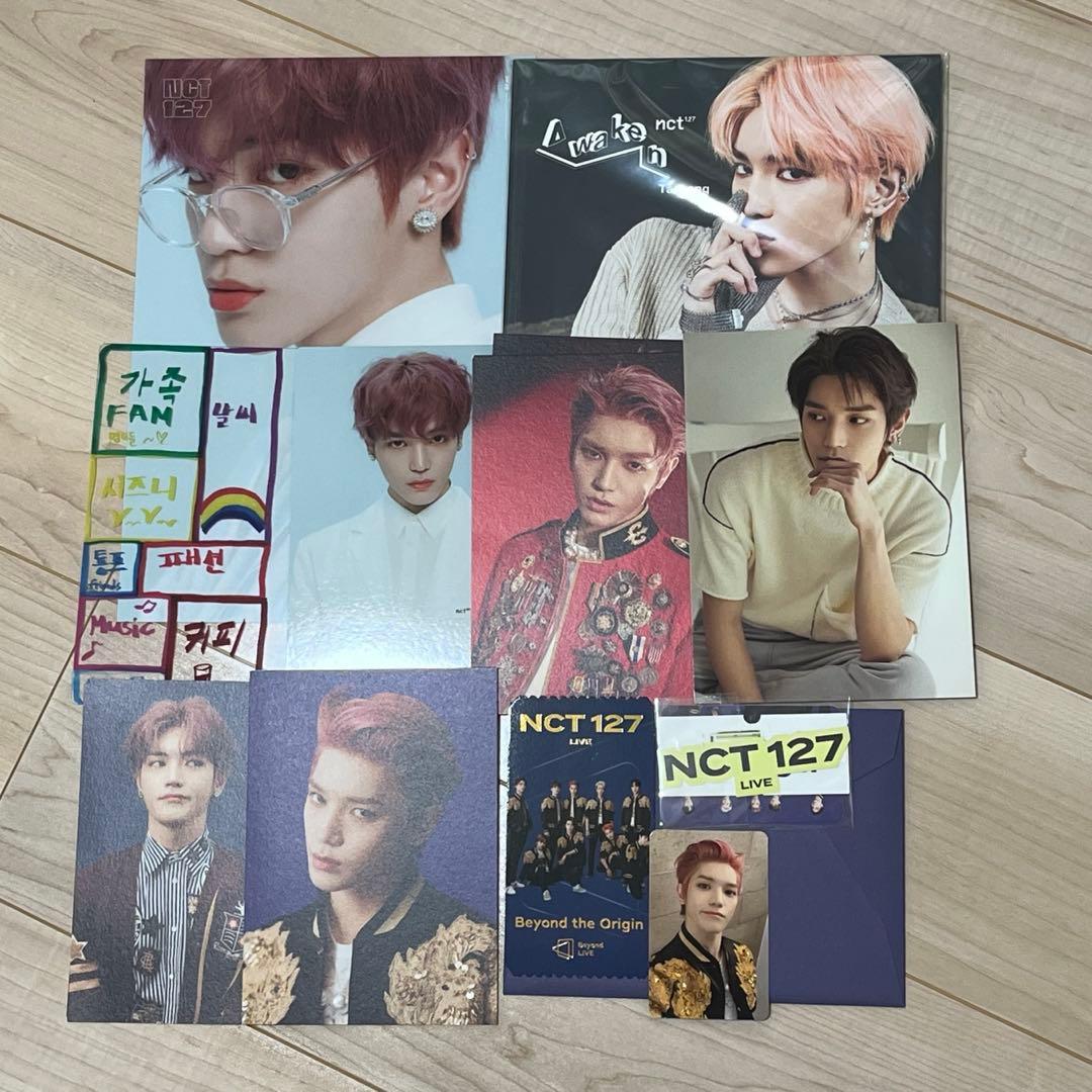 NCT127 テヨン グッズセット - メルカリ
