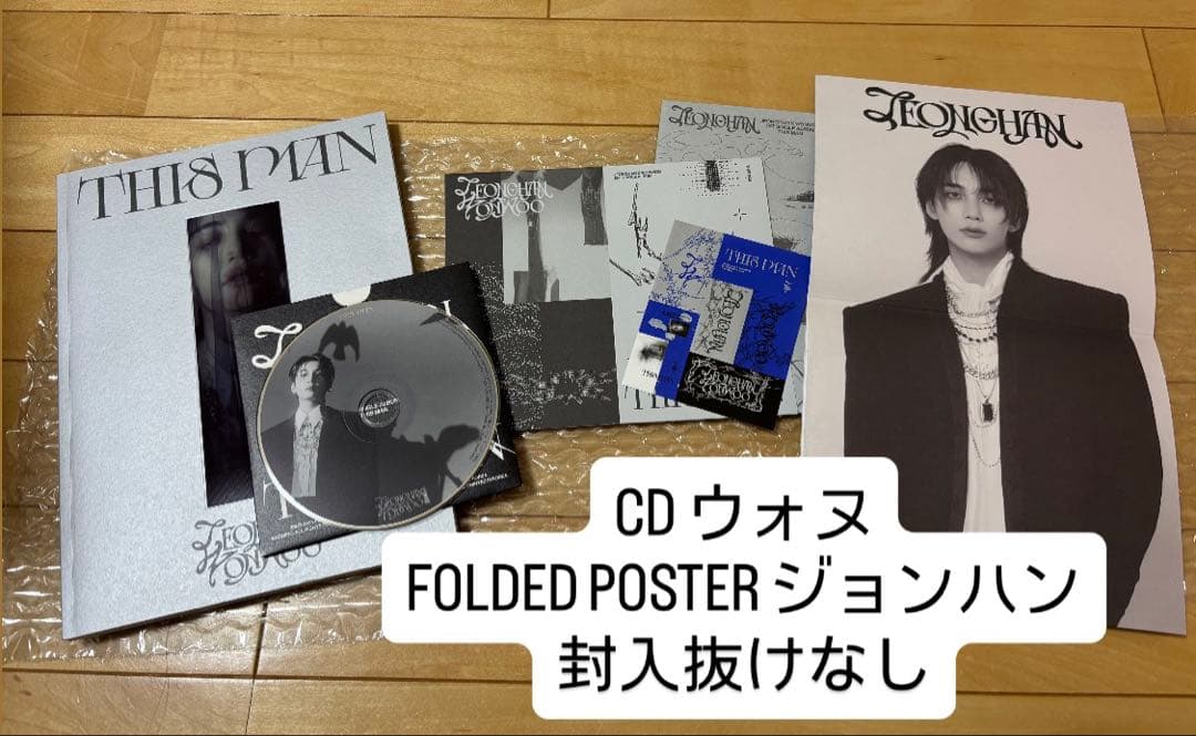 SEVENTEEN アルバム まとめ売り トレカ付き - メルカリ