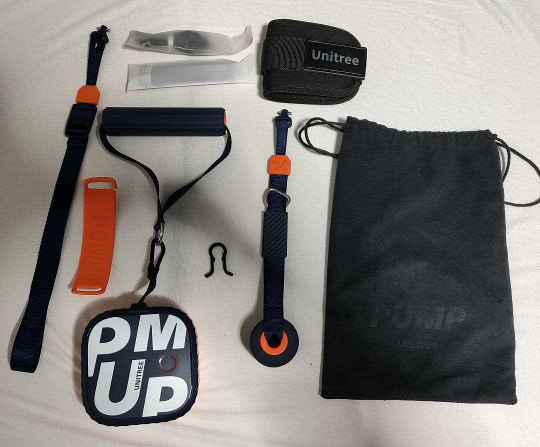 エクササイズグッズ Unitree Pump Pro Amazon.co.jp: Unitree (ユニツリー) PUMP Pro パンプ プロ 2個セット