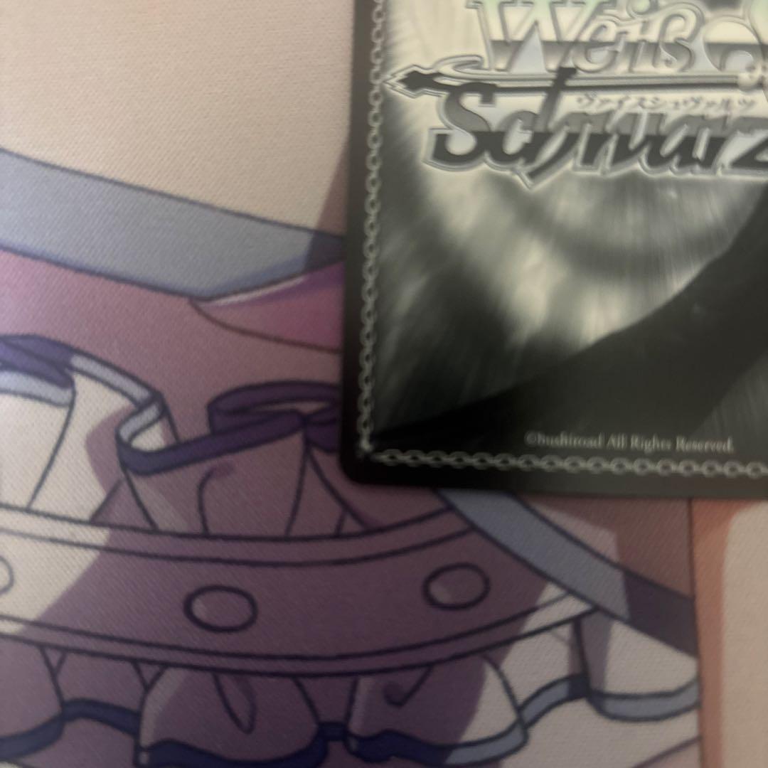 ヴァイスシュヴァルツ ウマ娘 ブリュニサージュ・ライン メジロ